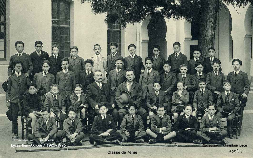 classe de septième