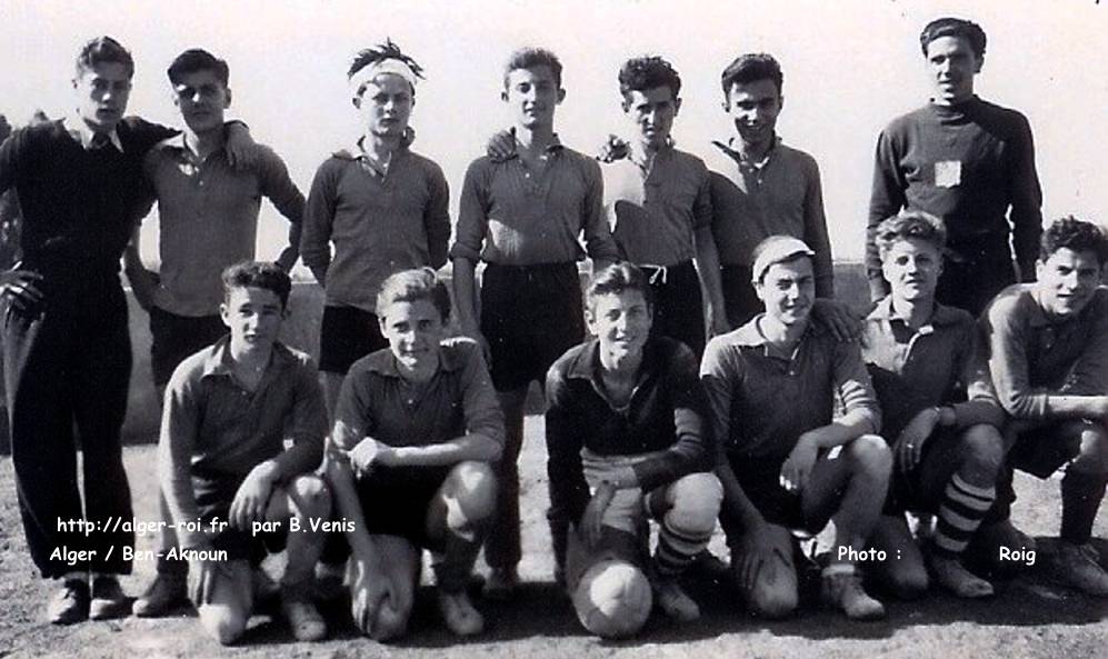 Cadets - 1947-1948