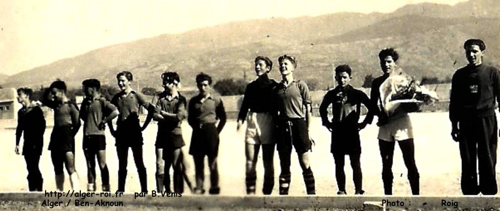 Cadets - 1947-1948